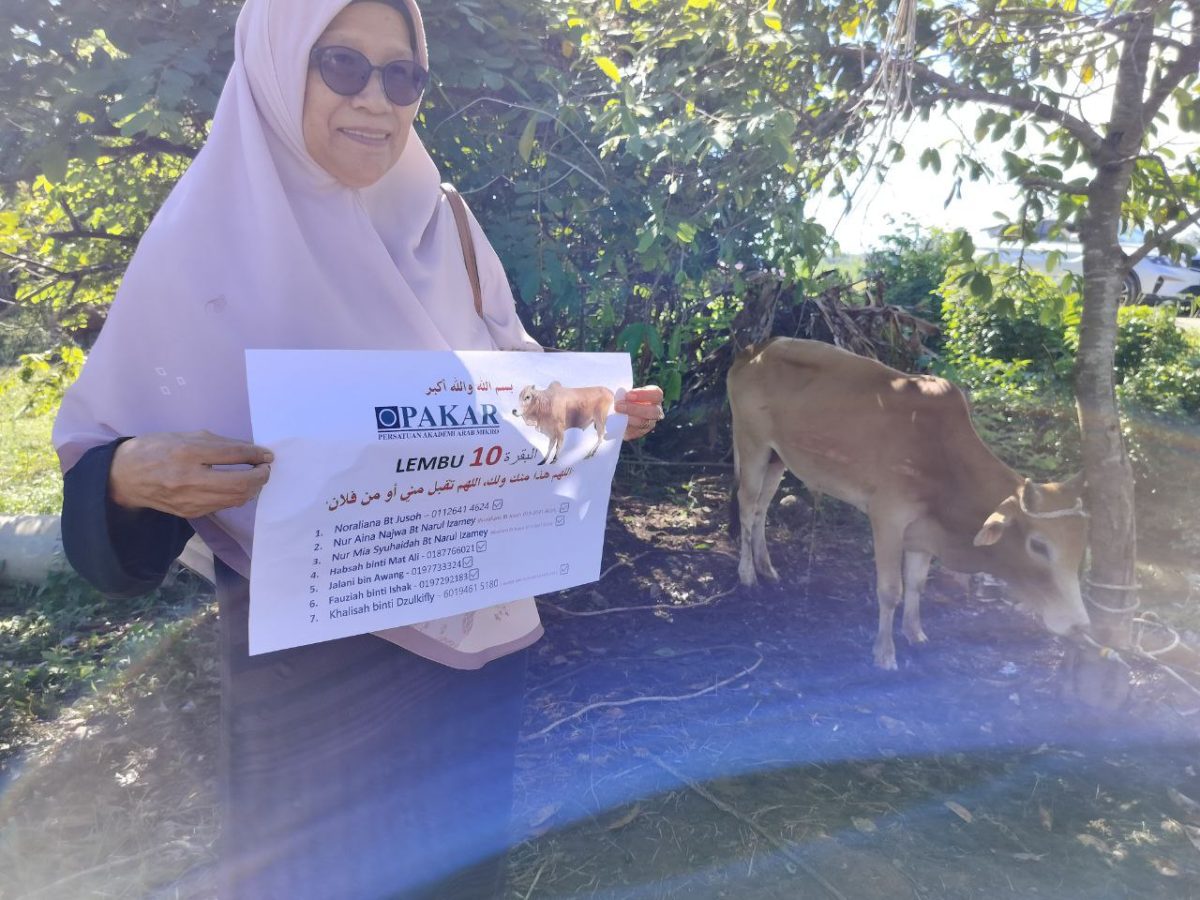 photo 2025-04-24 15-37-17